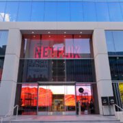 В офисах Netflix в Париже и Амстердаме прошли проверки по делу о налоговых махинациях (netflix 1)