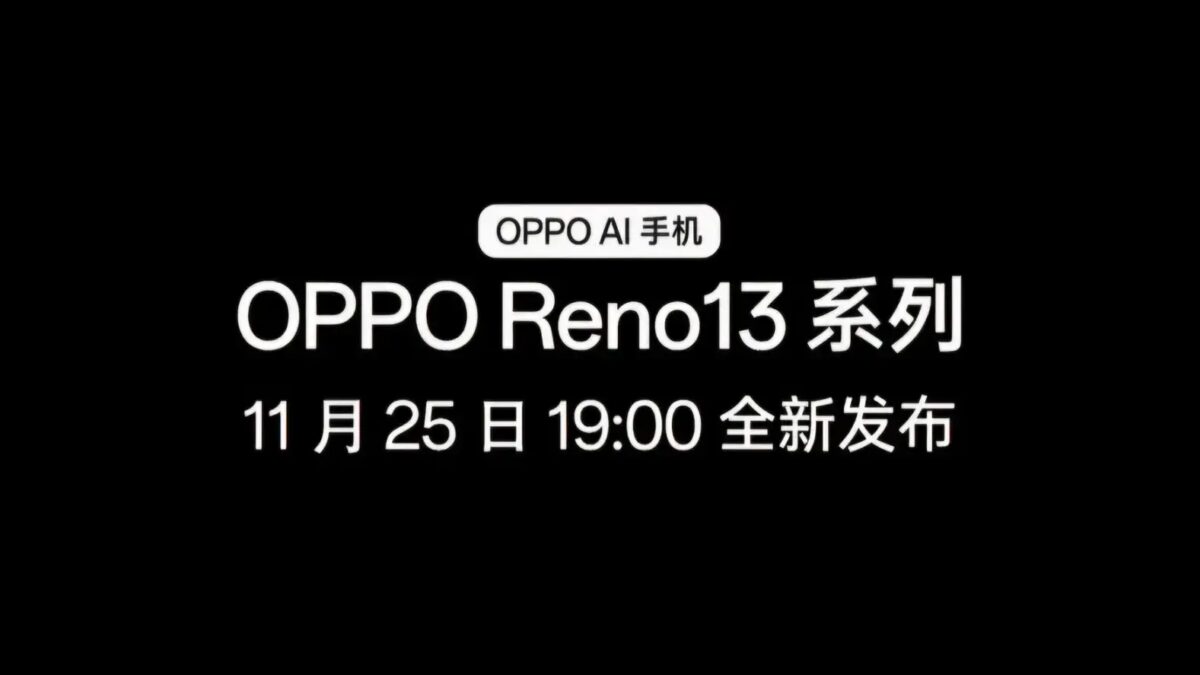 Oppo Reno 13 