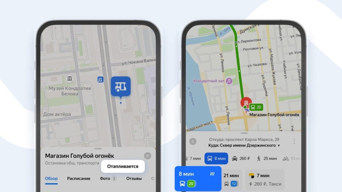 TWS-наушники