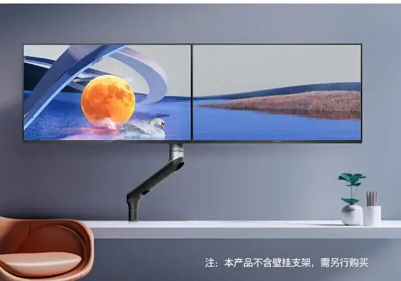 Philips запускает новый 4K-монитор 27E2N1800 в Китае 3 Philips