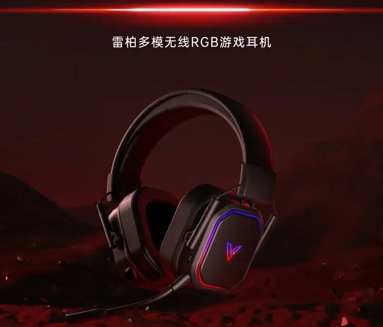 Rapoo выпустила игровую гарнитуру с RGB-подсветкой 4 rapoo vh850