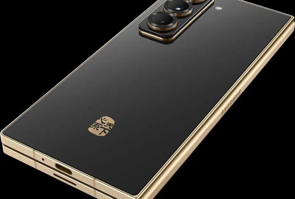 Представлен складной телефон Samsung W25 с алюминиевой рамкой Gold Armored 5 Samsung W25