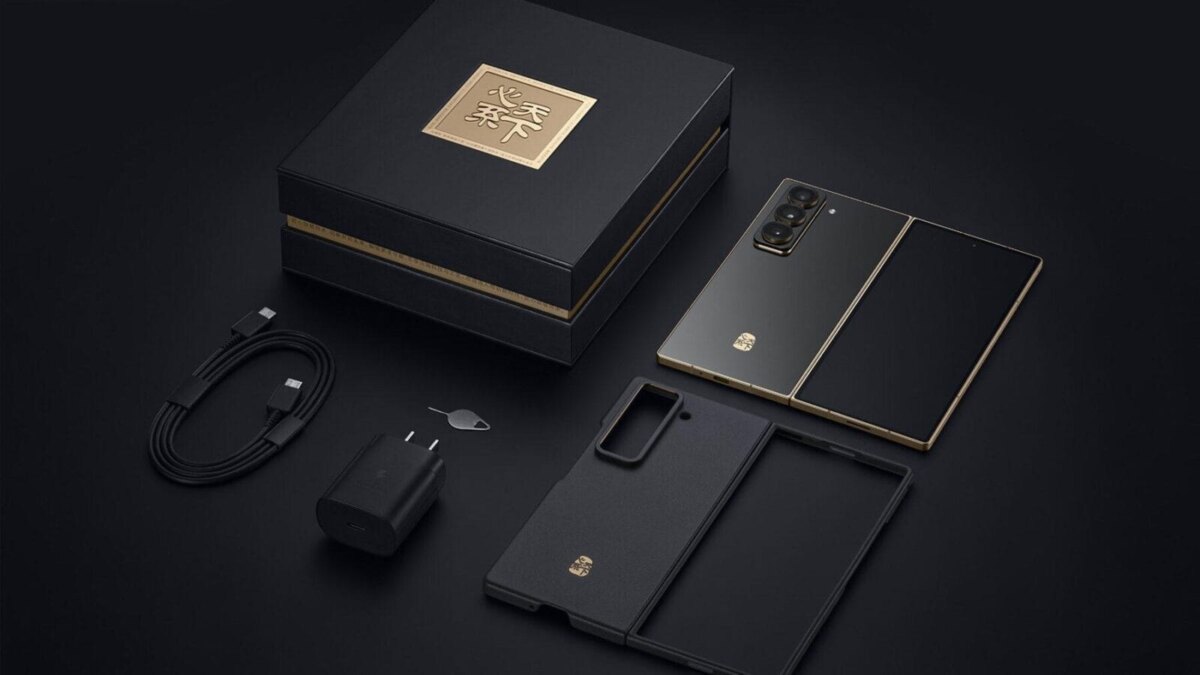 Samsung выпустил эксклюзивные версии Galaxy Z Fold и Flip с золотым дизайном в Китае 7 samsung w25 box contents
