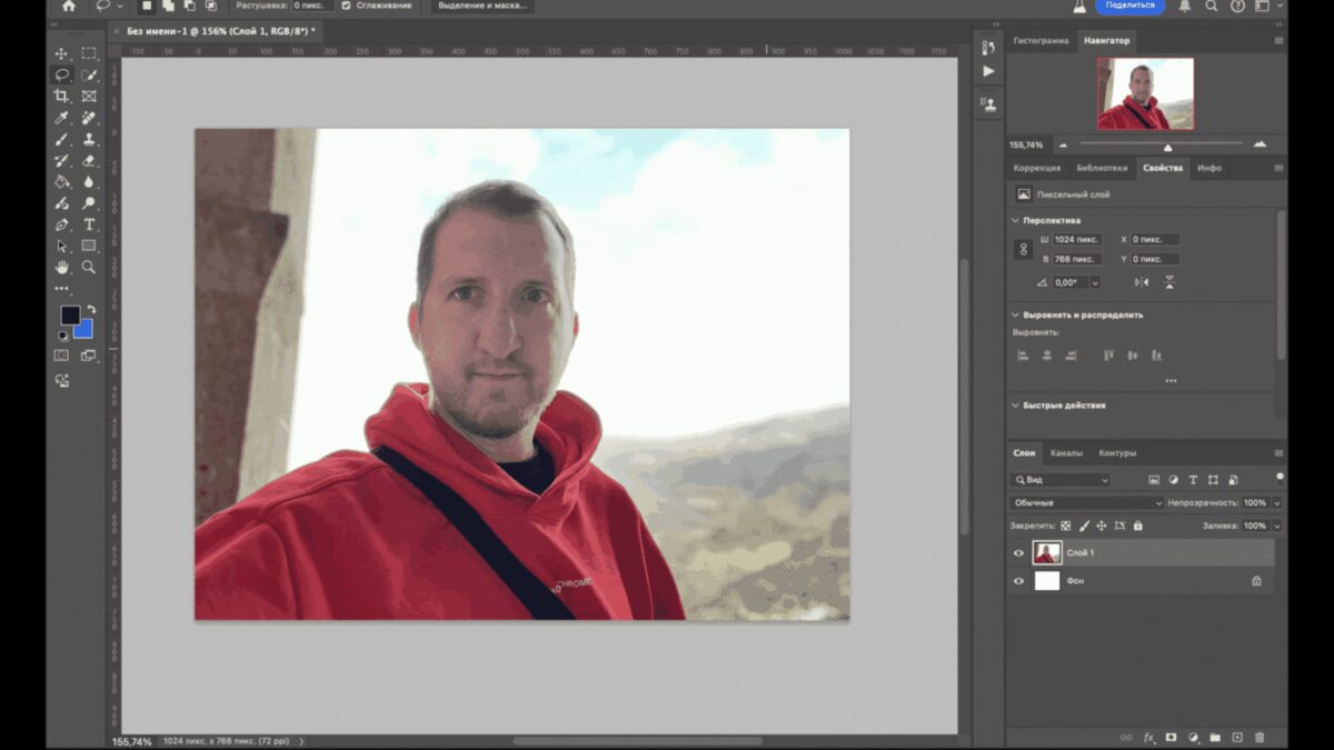 screenshot 2024 11 06 at 10.00.49