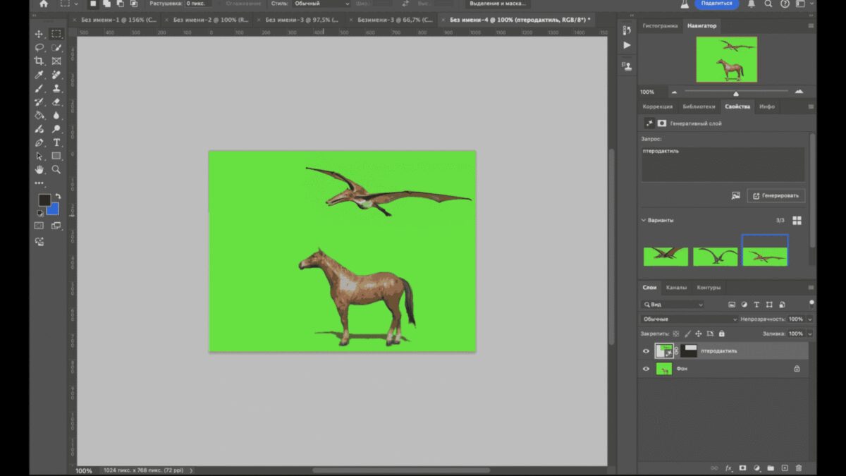 screenshot 2024 11 06 at 10.11.08