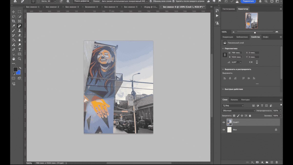 screenshot 2024 11 06 at 10.39.58