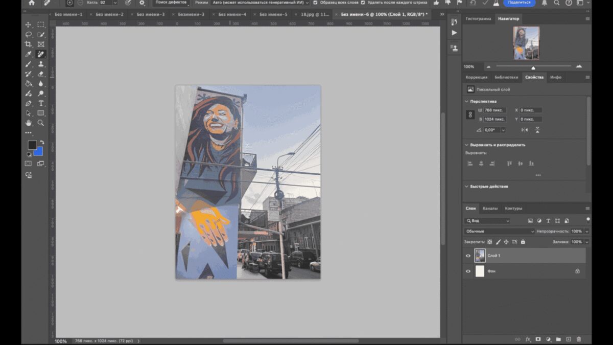 screenshot 2024 11 06 at 10.40.02