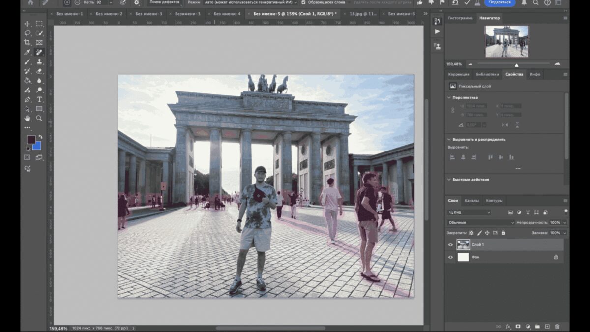 screenshot 2024 11 06 at 10.40.29