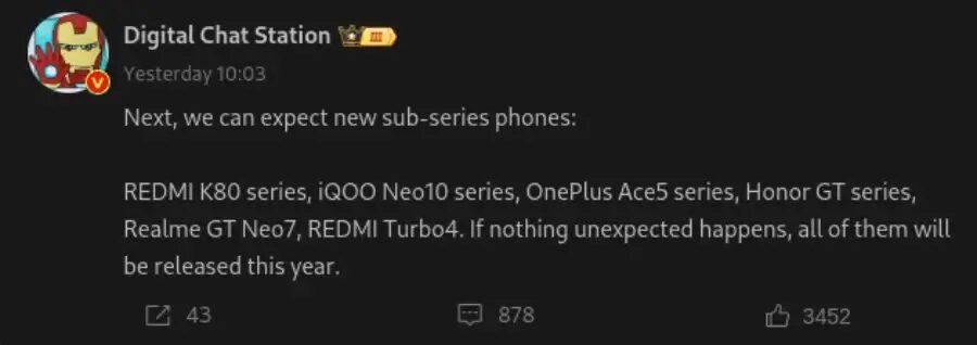 sub flagship launches 2024