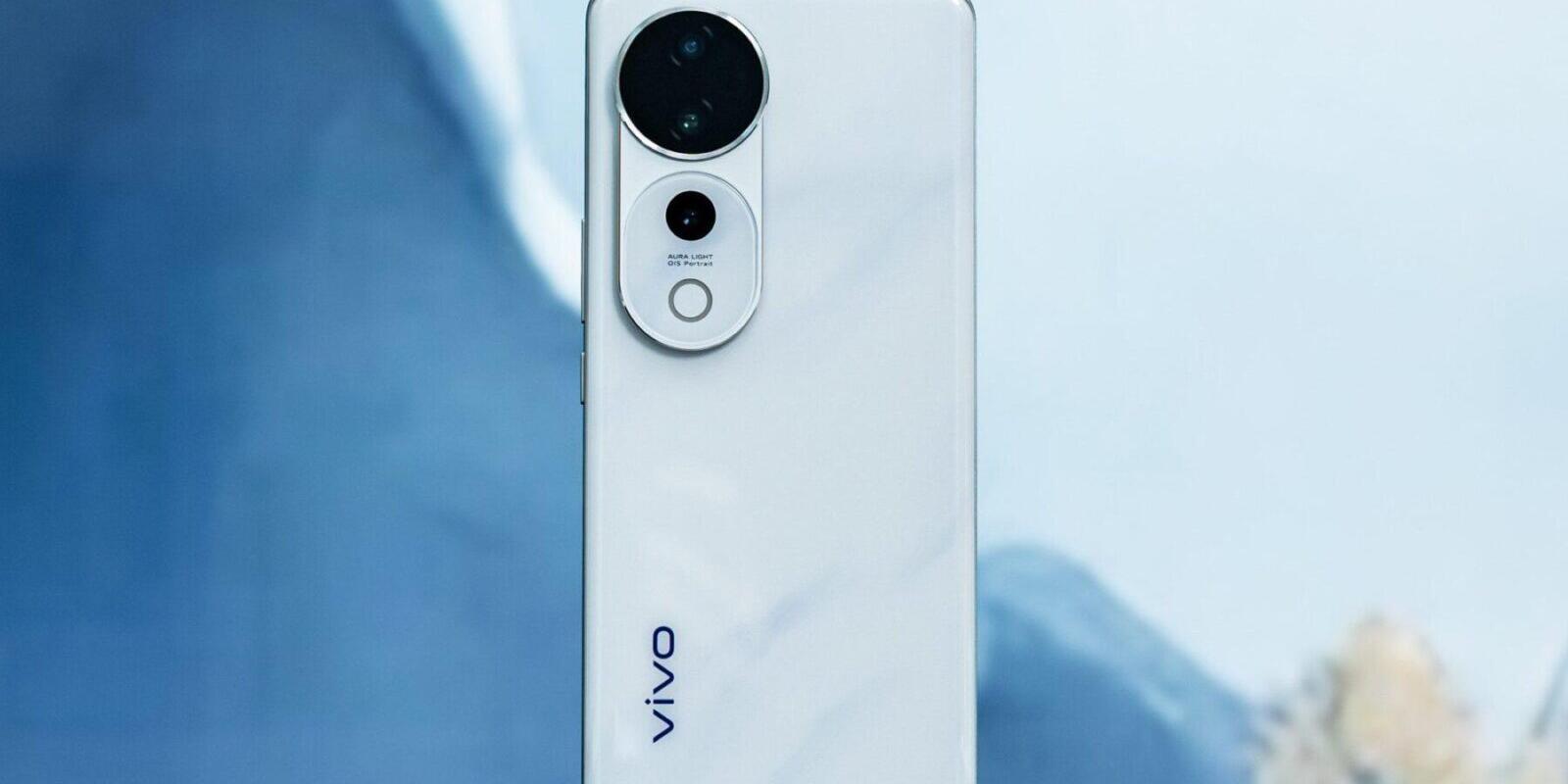 Vivo S20 Pro