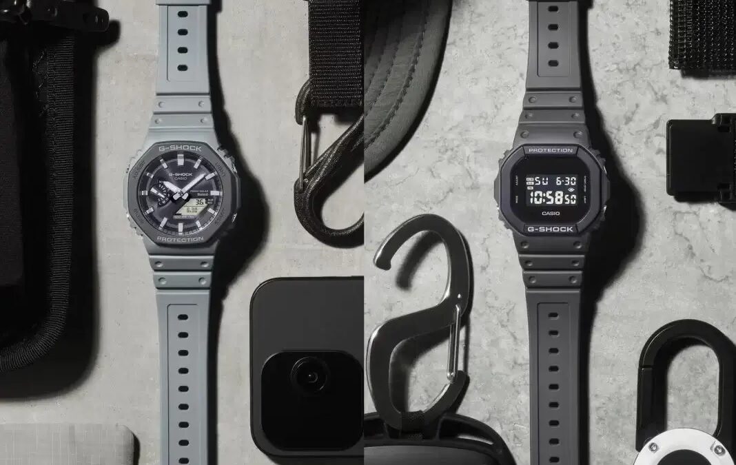 Два набора часов Casio G-SHOCK Urban Utility на столе