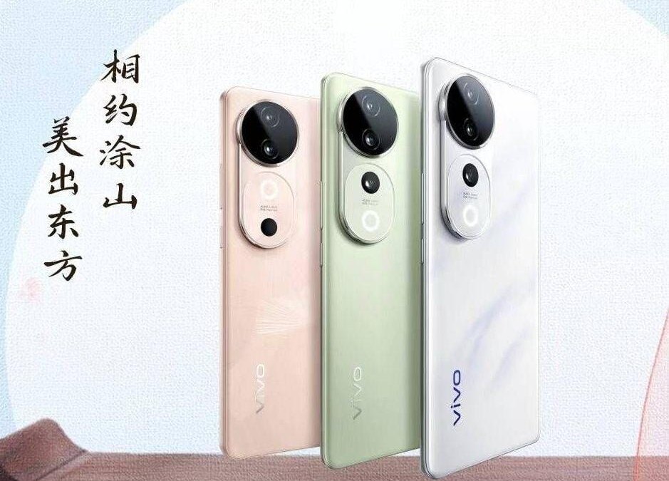 Vivo S20: подробности о камере, дисплее и процессоре 2 Vivo S20