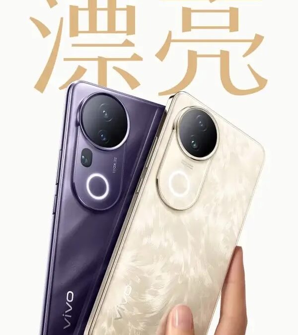 Характеристики Vivo S20/S20 Pro  рассекречены перед запуском 5 Vivo S20