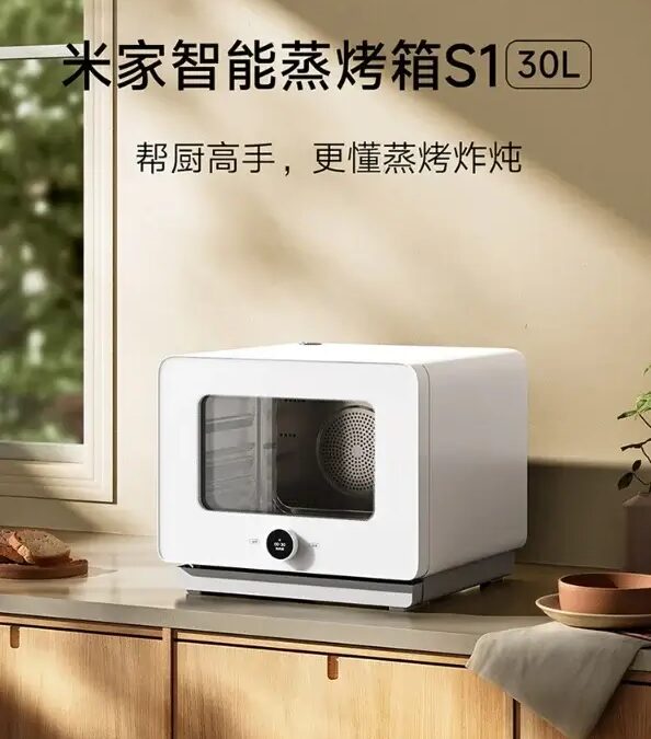 Xiaomi выпустила умную духовку с голосовым управлением 3 Xiaomi