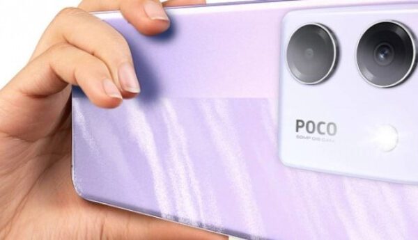 Состоялся анонс смартфона POCO M7 Pro 5G с экраном 120 Гц и камерой с OIS (1476)