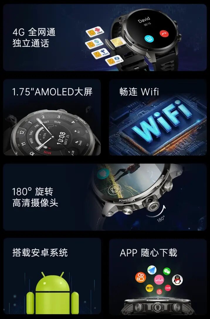 Люди на сцене на конференции с аппаратурой Октава ДМ