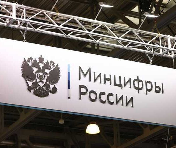 Минцифры России планирует ограничить использование иностранных мессенджеров на работе (297015)