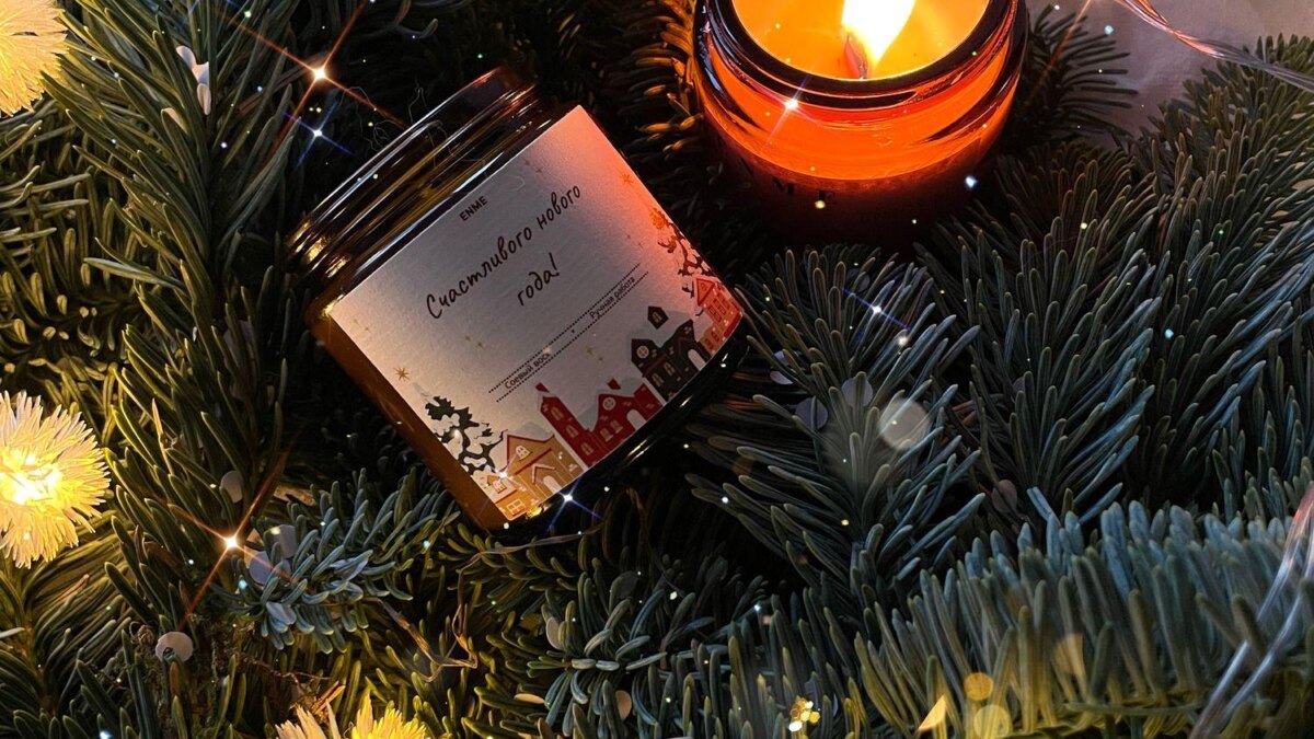 Топ-7 необычных подарков на Новый год 17 35c26de9abbdece5596beb0b12r7 suveniry i podarki svecha aromaticheskaya