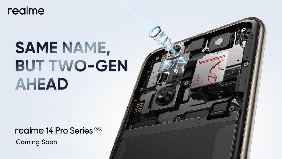 Смартфон Vivo X300 FE с тройной камерой и гладким корпусом