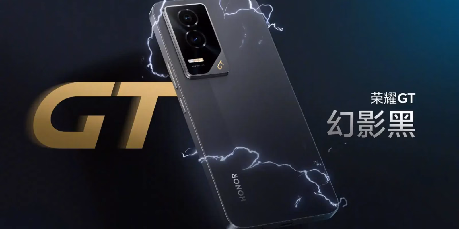 Новый Honor GT показали на живых фото 3 Honor GT