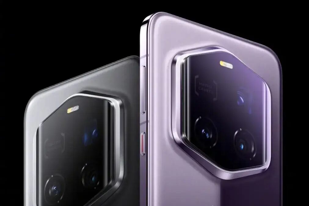 Honor Magic 7 RSR Porsche Design 