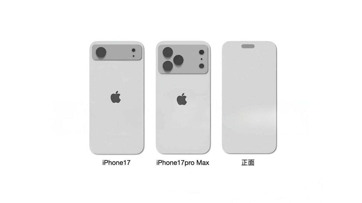 iPhone 17 Pro: утечка показала обновлённый дизайн передней панели 2 leaked iphone 17 pro image shows first front design change since iphone 14 pro.webp