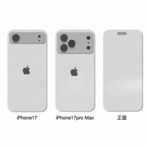leaked iphone 17 pro image shows first front design change since iphone 14 pro.webp