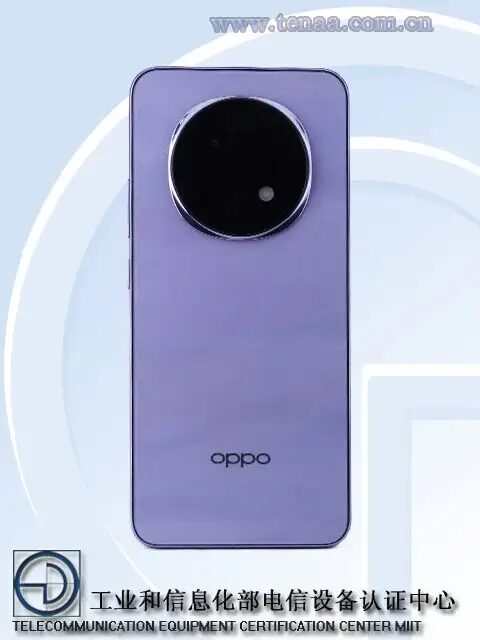 Oppo A5 Pro засветился в базе TENAA 4 oppo a5 pro rear 2