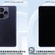 Realme Neo 7: характеристики и изображения новинки раскрыты перед запуском (realme neo 7 tenaa images)