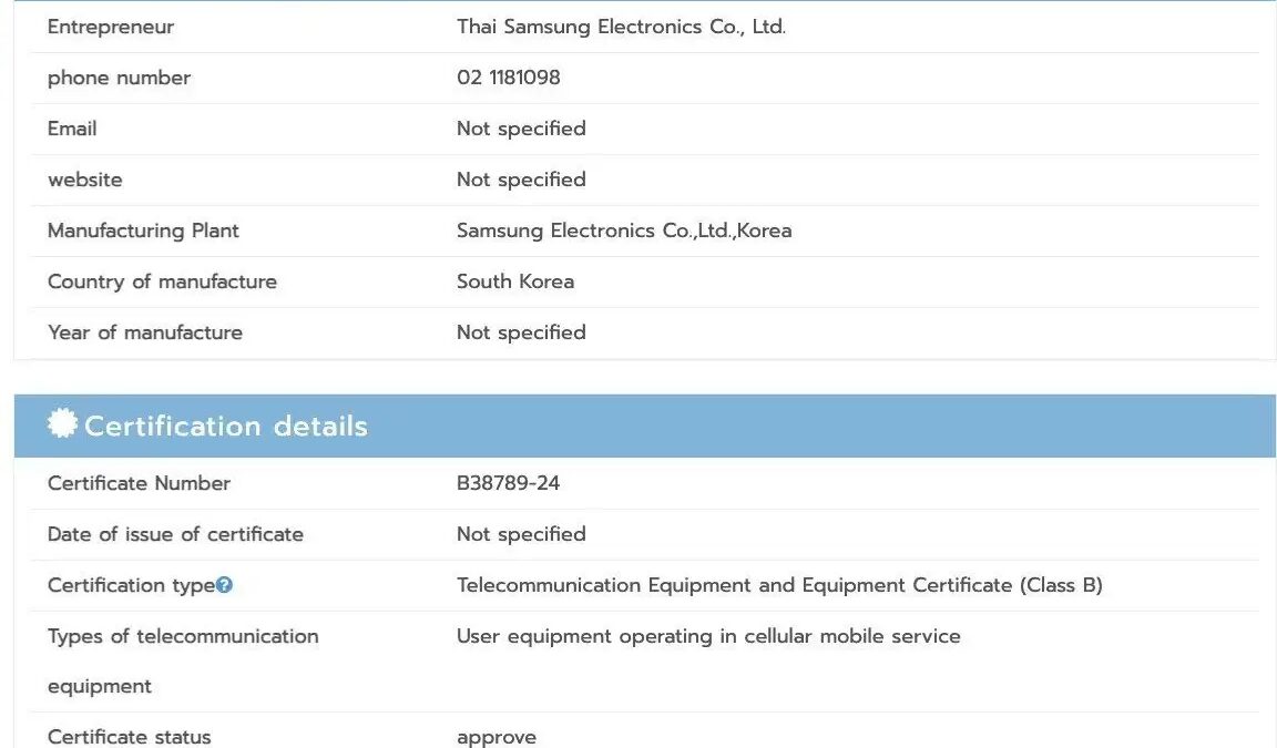 Серия Samsung Galaxy S25: утечка характеристик 3 Samsung Galaxy S25