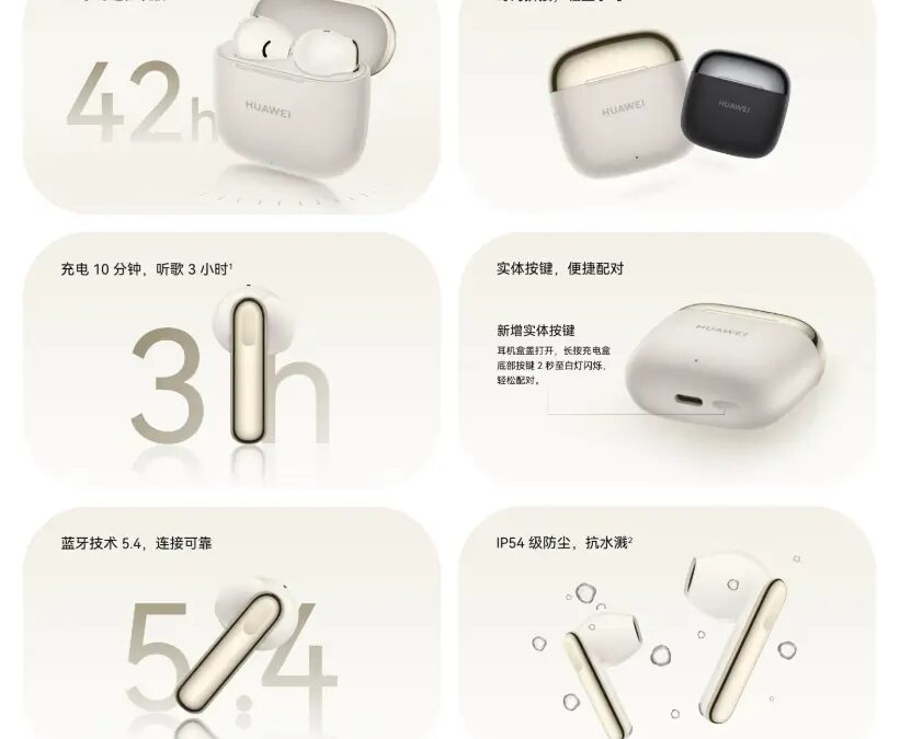 Huawei FreeBuds SE 3