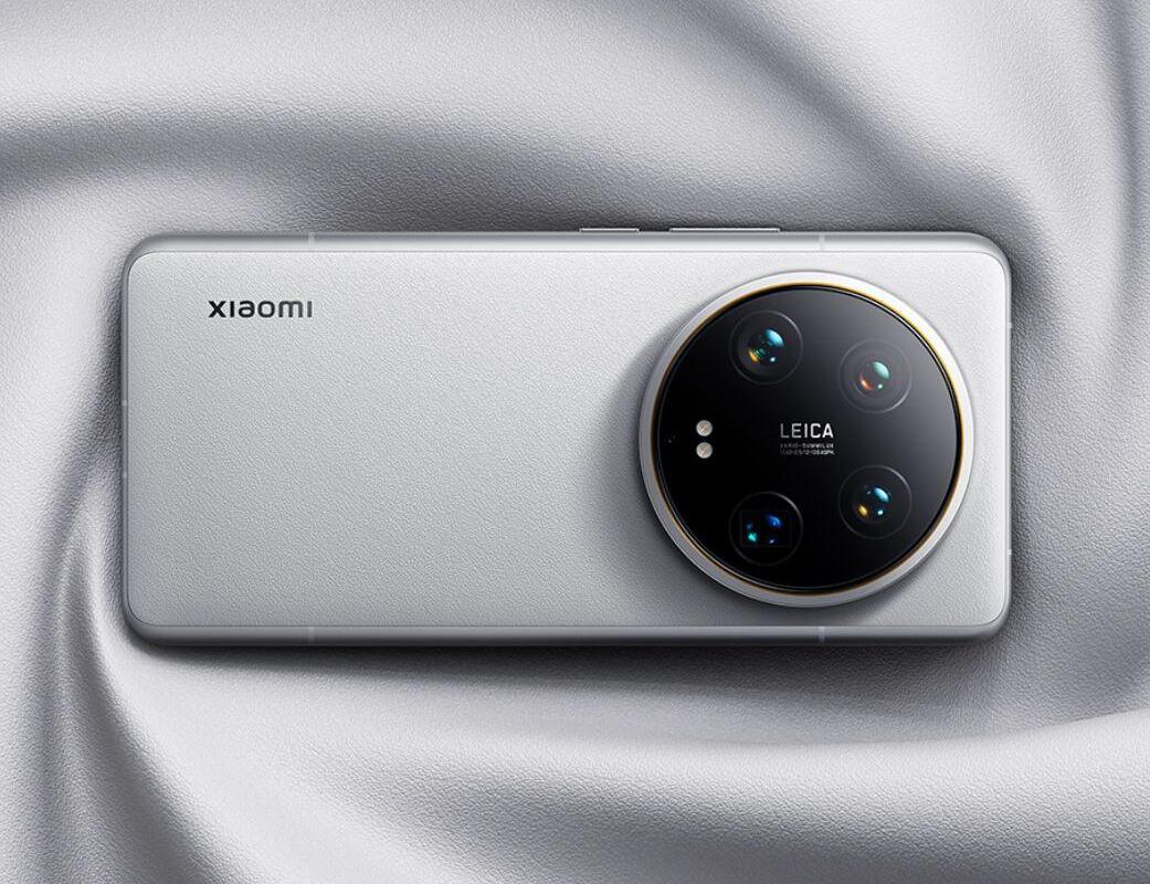 Xiaomi 15 Ultra