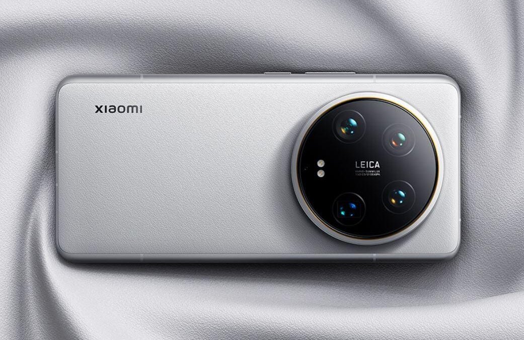 Xiaomi 15 Ultra, Oppo Find X8 Ultra и Vivo X200 Ultra: три "ультра" флагмана выходят подряд 3 Xiaomi 15 Ultra