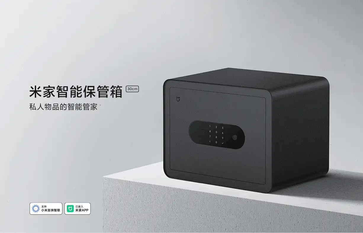 Xiaomi
