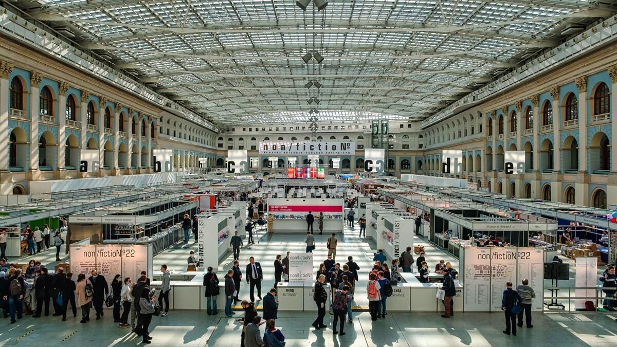 yarmarka nonfiction 25 marta 2021 goda moskva gostinyj dvor