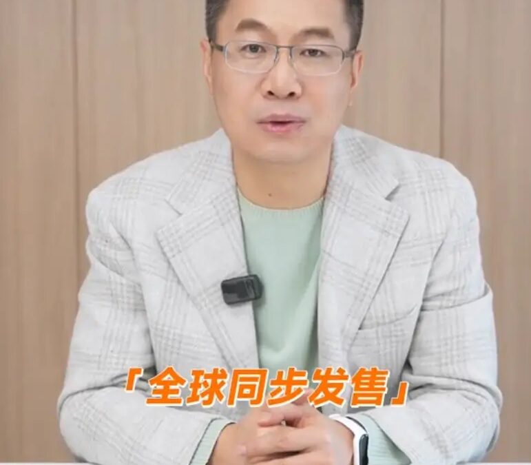 Глобальный запуск Xiaomi 15 Ultra состоится в феврале 3 Xiaomi 15 Ultra