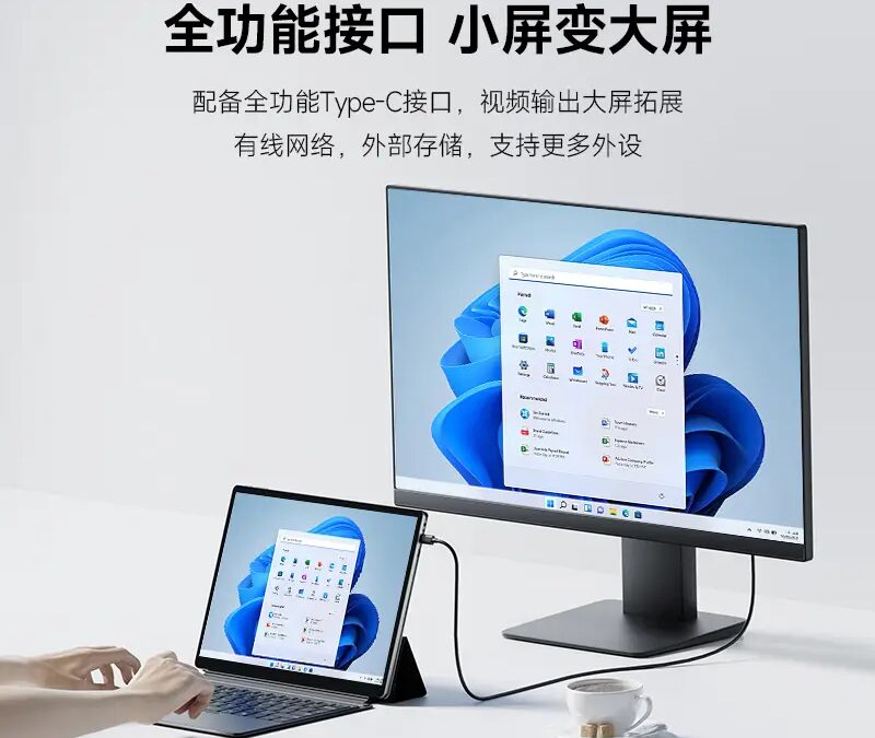 Lenovo представила планшет 2-в-1 Erazer S130: стиль и практичность 10 Lenovo Erazer S130