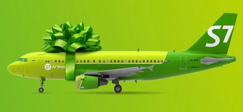 S7 Airlines первой в России представила мини-приложение в Telegram для бронирования билетов (243c4a7c 065c 49c5 8e36 060ac6070bec large.jpeg)