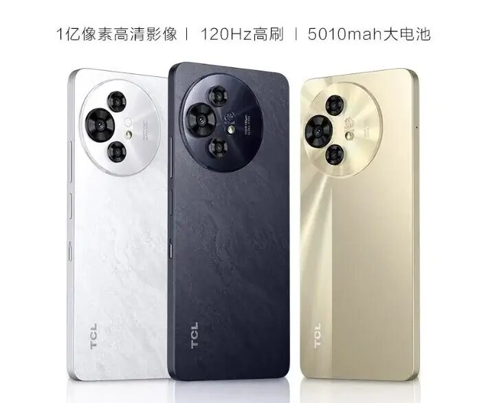 Представлен смартфон TCL P10 Color Ink Eye Protection с ИИ-функциями 4 TCL P10 Color Ink Eye Protection