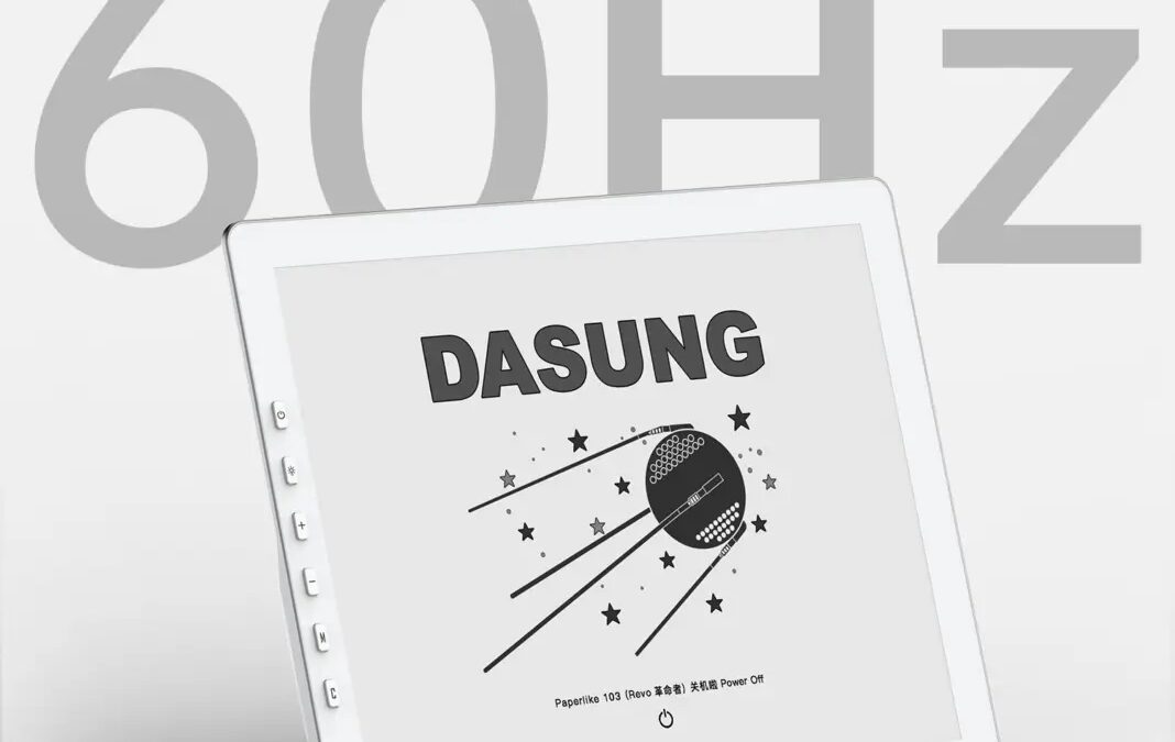 Dasung представила Paperlike 103: первый в мире 10,3-дюймовый E-Ink монитор с частотой 60 Гц 5 Dasung Paperlike 103
