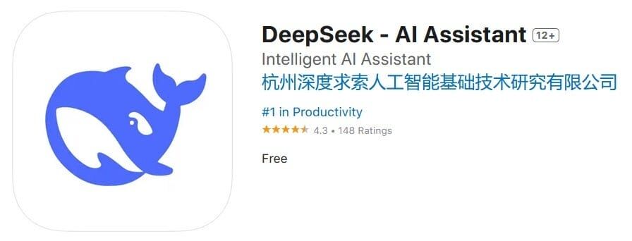 Логотип DeepSeek AI Assistant с китом синего цвета