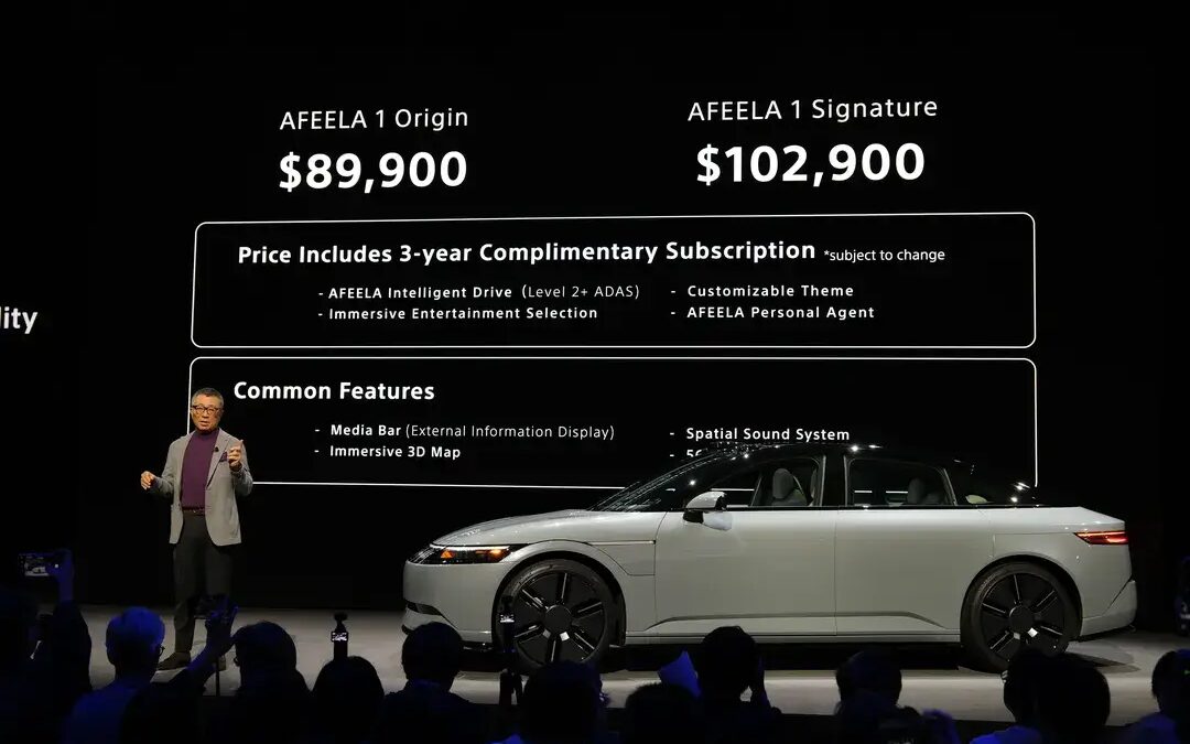 CES 2025: первый электромобиль от Sony и Honda стал доступен для предзаказа 5 dscf4396