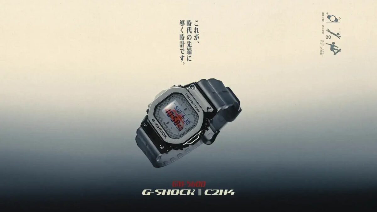 Бренды C2H4 и Casio выпустили часы G-Shock GM-5600 в стиле «Космической эры» 7 f00476f8de1a0536c133d610087fadd4 a2df8e5d 3ead 46a8 97b9 1b76ba6401f2 2048x2048 1920x1157 1