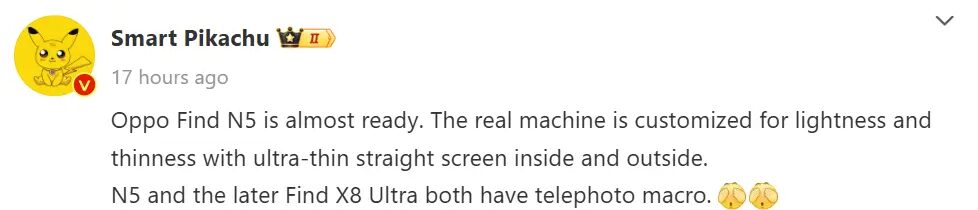 Oppo Find N5 получит телеобъектив для макросъемки 3 image 192