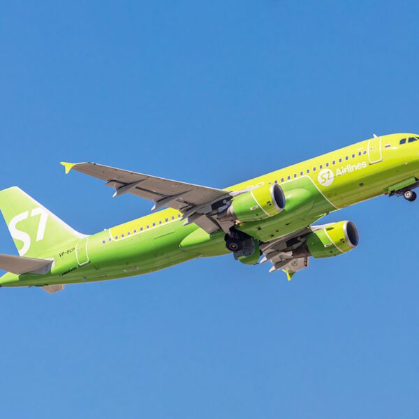 S7 Airlines внедрила российскую систему для управления загрузкой рейсов (istock 1172518810 in out.i9n6iykdycr9)