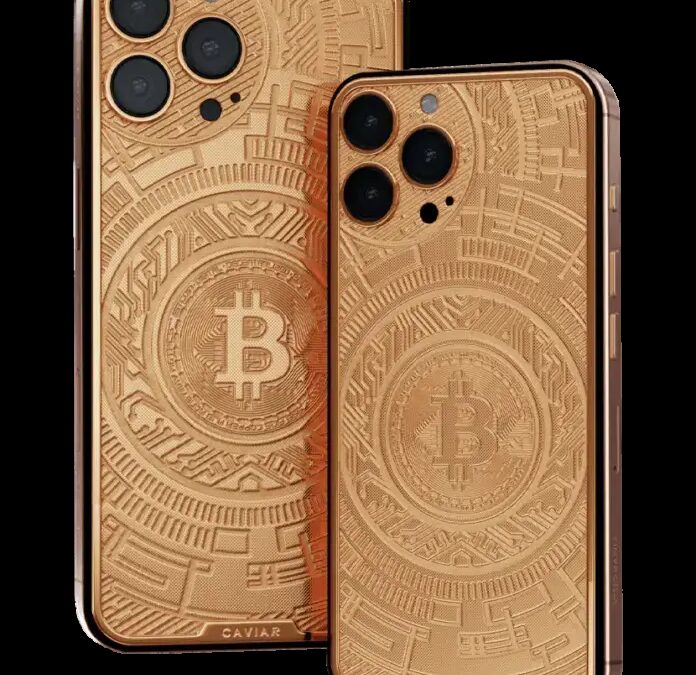 Caviar выпустила позолоченный Bitcoin iPhone 16 Pro ограниченной серией в 47 единиц 3 kuuk 1