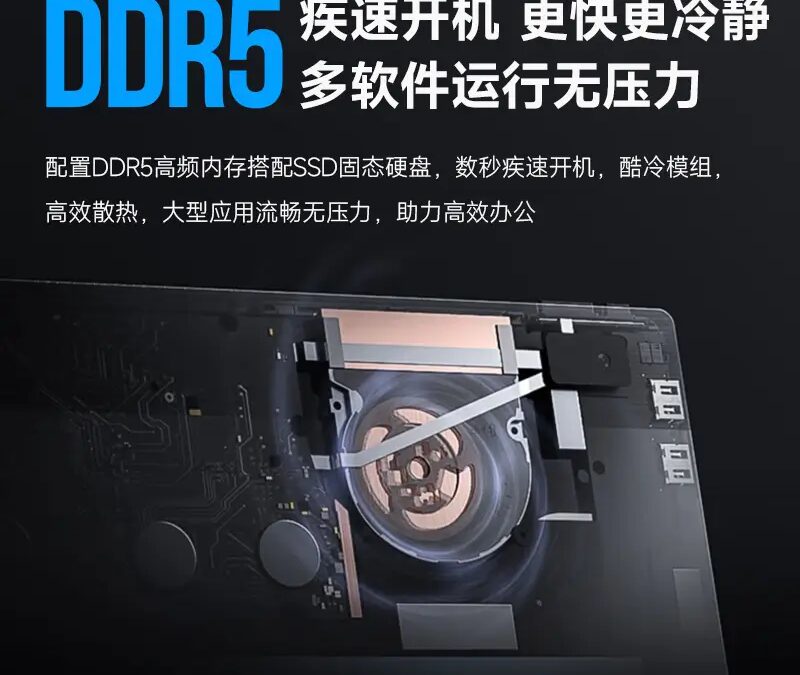 Lenovo представила планшет 2-в-1 Erazer S130: стиль и практичность 8 Lenovo Erazer S130