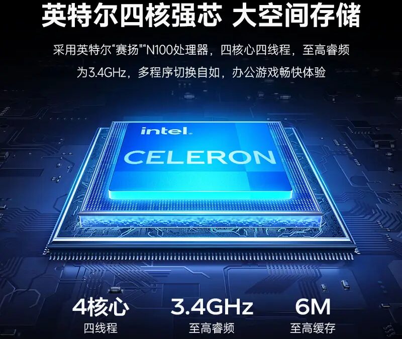 Lenovo представила планшет 2-в-1 Erazer S130: стиль и практичность 9 Lenovo Erazer S130