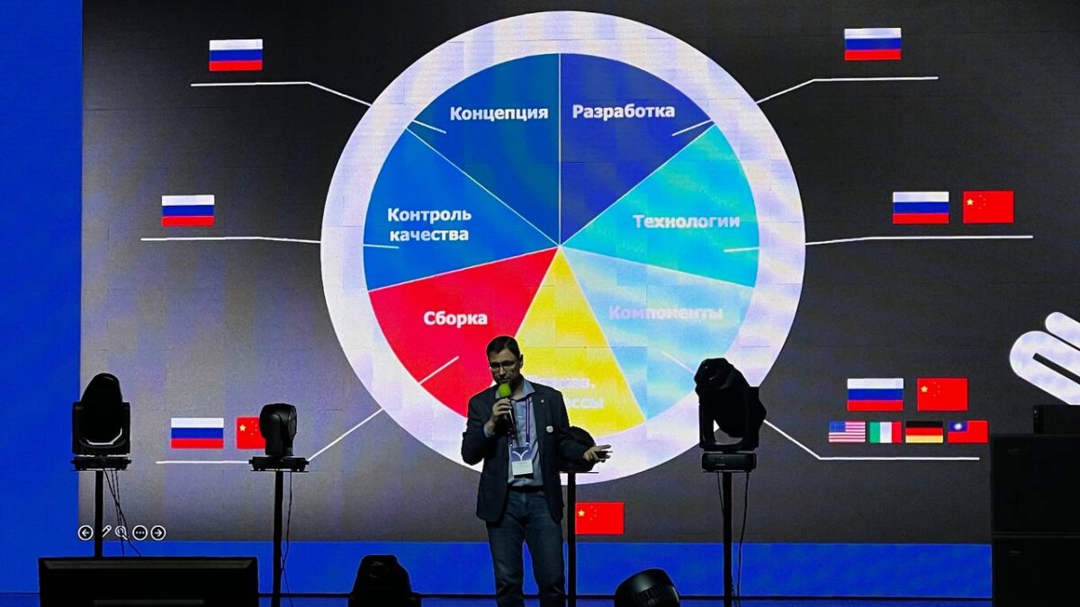 photo 2025 01 24 10 59 43