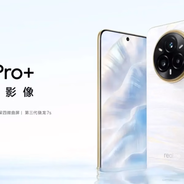 Realme 14 Pro+